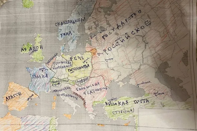 Карта мира Тверди